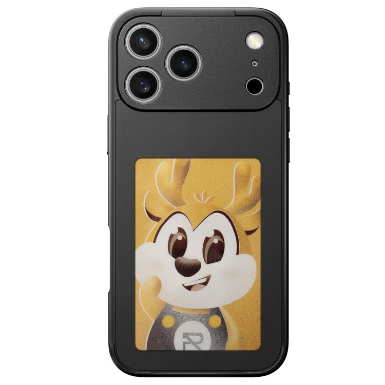 GearUp PixelCase™ (iPhone 17-serie)